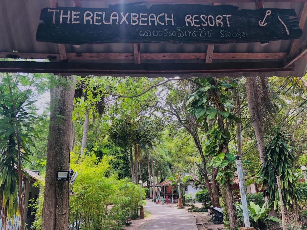 The Relax Resort Κο Πα Νγκαν Εξωτερικό φωτογραφία